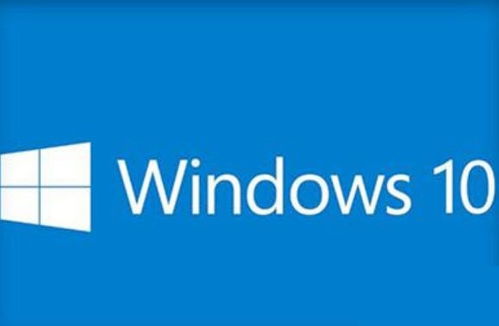 win10企业版设置里没游戏