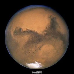 中国火星探测器外形首次公布 