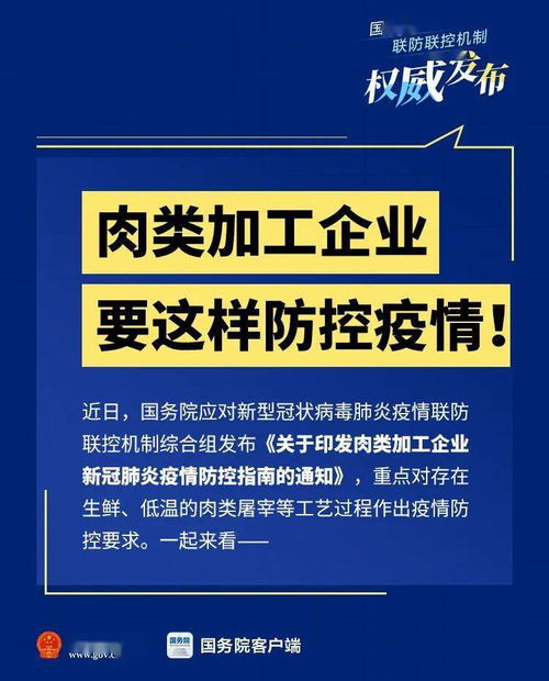 企业与企业之间拼的除了利益和荣誉之外还有什么?