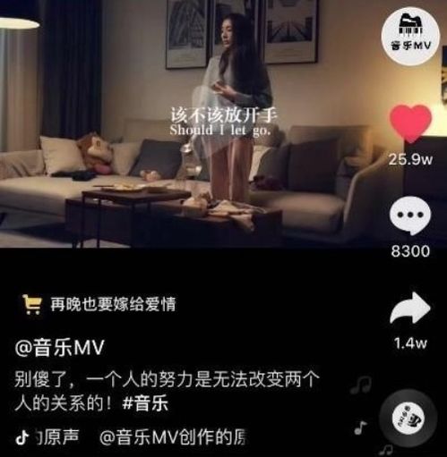 抖音平台的网红大V,究竟有多懂文案