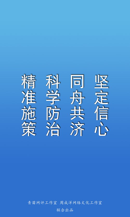 指引方向名言（趋势的名言？）