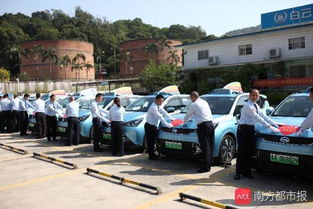 广州市首支以出租车司机命名的爱心车队 祥哥车队 成立