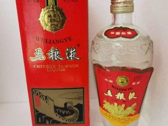 贵州茅台镇国宴酱酒 茅台镇年开国宴53度白酒多少钱一瓶 酒都藏酒网