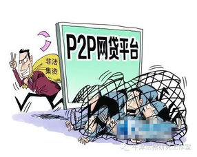 借钱不还,人又消失了怎么办 报警有用吗 全明白了 经济纠纷 