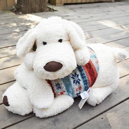 朴坊可爱米白色小狗公仔毛绒玩具 狗抱枕创 堆糖,美好生活研究所 