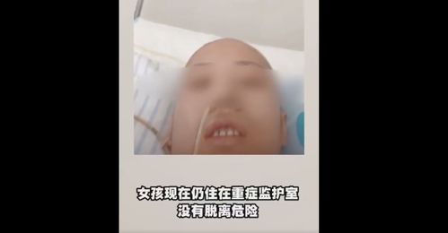 无锡17岁女孩当街被割喉 请保护好自己