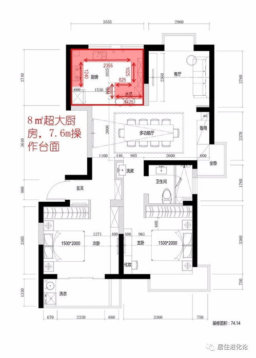 有钱别任性，想改户型格局，哪些墙不能拆你都知道吗？