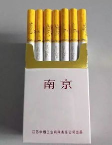 香港烟 (香港烟的牌子图片大全)