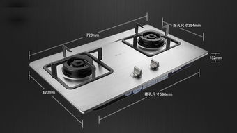 470宽的燃气灶开孔尺寸是多少？