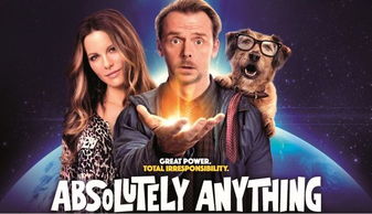 有一个电影是一个人有了超能力,什么愿望只要一挥手就能心想事成,最后他把超能力给了一只狗,这个电影叫 