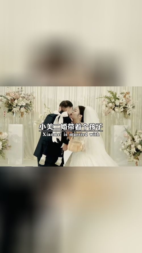 婆婆究竟说了什么 情感 