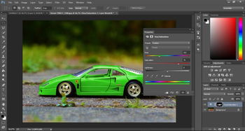 改变汽车的颜色在Photoshop