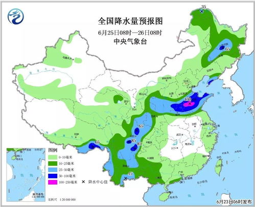武汉2018年6月23号天气的简单介绍