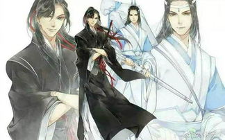 魔道祖师车图片( 长图)