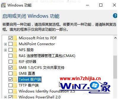 win10远程服务启动失败怎么回事啊