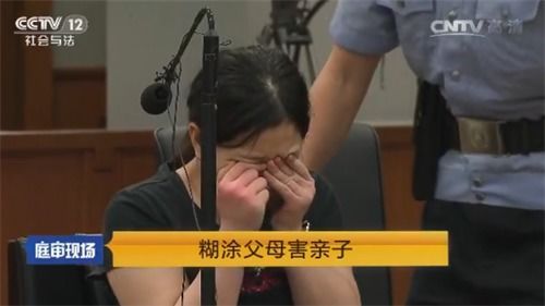 2014年北京女子嫌吵闹掐死2岁幼儿,丈夫帮忙埋尸,主犯被判11年