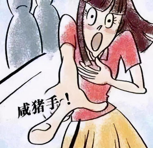 他闷哼一声你想夹断我吗|女人新婚光屁股挨揍