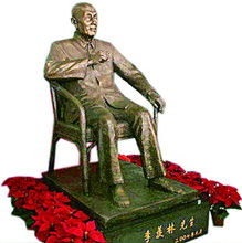 季羡林先生铜像30日从济南起运 将在临清安放