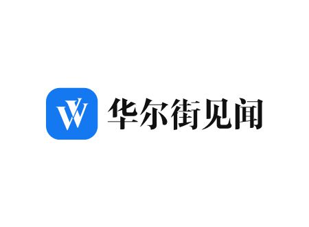 中信建投证券有限责任公司