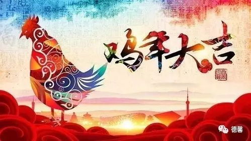 春节传统文化内容资料大全,春节文化习俗