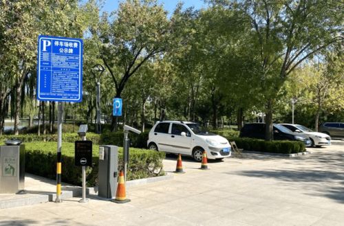 贵阳那些公园免费停车(长河公园停车场收费不免费)