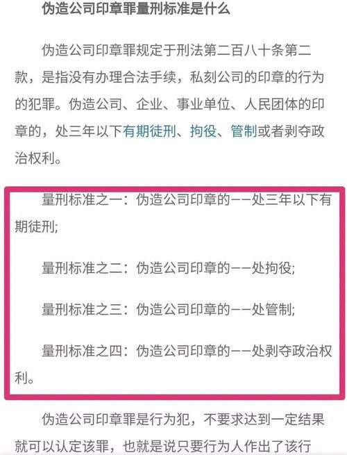 谈工资时,HR问我要12个月的银行流水,怎么办