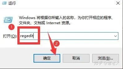 win10怎么设置默认存储路径