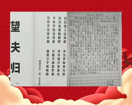 肇庆民间故事 短书评作品征集评选结果揭晓