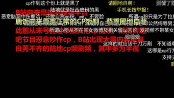 鹿晗,迪丽热巴,为什么这被网友强行CP了 