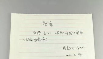 老人将欠钱20年未见老友告上法庭,其中原因很是心酸 