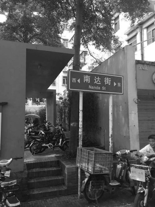 深圳南头古城南北街建筑风貌改造 欧帕集团
