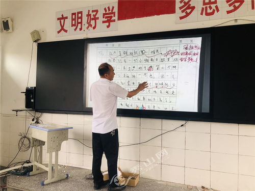 中国农业银行总行 真诚帮扶 助力提升边远山区教学质量