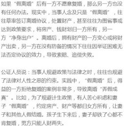 老公意外去世已经6年最近才知道他生前买了一支股票现在该怎么