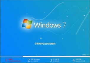 如何把win10降为win7