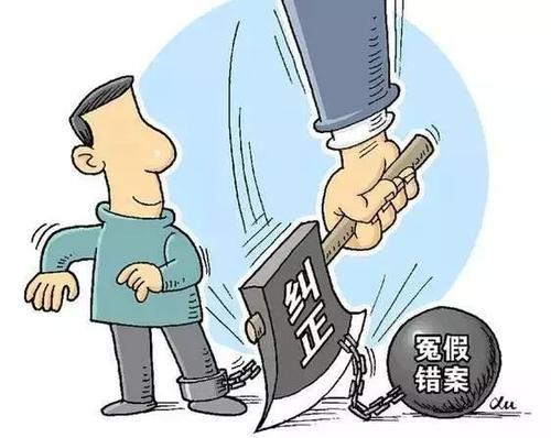 民事案件一审不服上诉,二审维持原判,是否还有其它救济途径