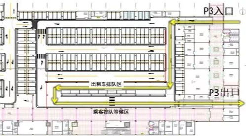 宿迁市智能停车场,宿迁高铁站哪个停车场进站方便