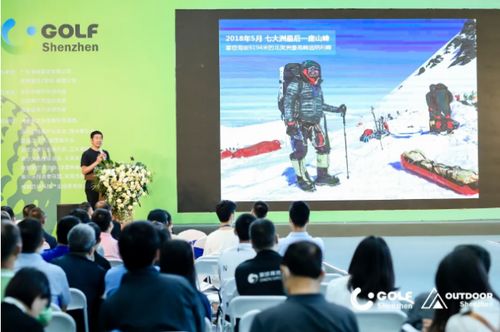 深圳登山协会(深圳爬山8月最佳地方排名) 