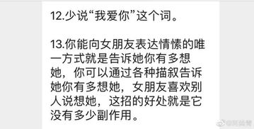 弱弱的问一句，大盘如果跌了，什么股会出来护盘