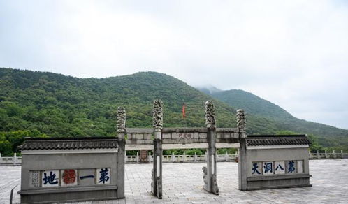 句容茅山,中国著名的道教名山,有 第一福地,第八洞天 的美誉