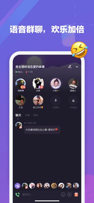 微光看片交朋友app下载 微光看片交朋友app软件下载 v2.1.7 嗨客手机站 