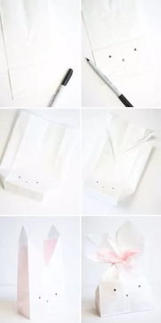一张纸折简易礼品袋 礼物袋 收纳袋,漂亮简单实用的手工折纸 