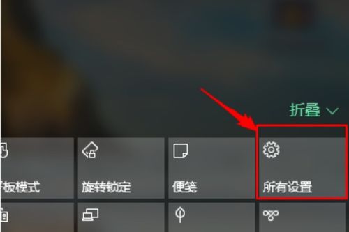 家庭版联想win10管理员权限怎么设置