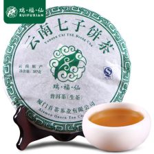 普洱茶,茶饼好还是散茶好?原因?