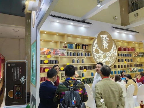 药店卖的陈皮和茶叶店卖的陈皮一样吗（药店的陈皮和普通陈皮一样吗?） 第1张