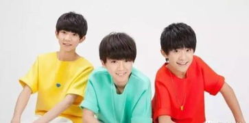 TFBOYS三小只最近终于一起做任务了,还有比这个更开森的吗