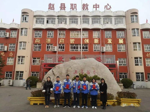 襄城区职业技术教育中心学校有什么专业