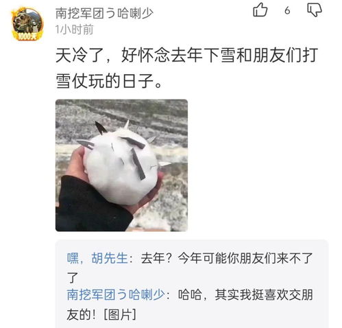 朱姓好听稀少的女孩名字