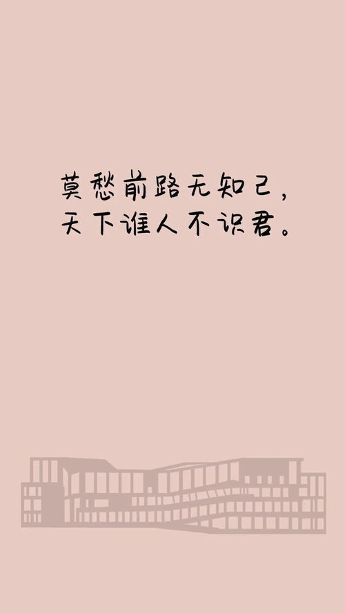 儿童励志视频完整短片文字（关于脑瘫儿童康复励志十个字短句？）