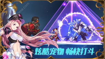 崩坏星球少女官网 崩坏星球少女游戏官网预约 v1.0 嗨客手机下载站 