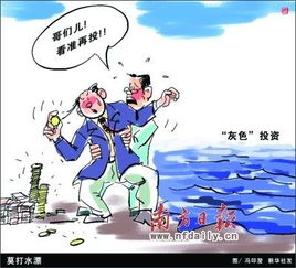 现阶段如何理财能跑赢通胀或者跑赢CPI？